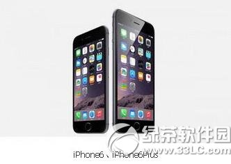 iphone6合約機好還是裸機好？蘋果6合約機和裸機的區別1