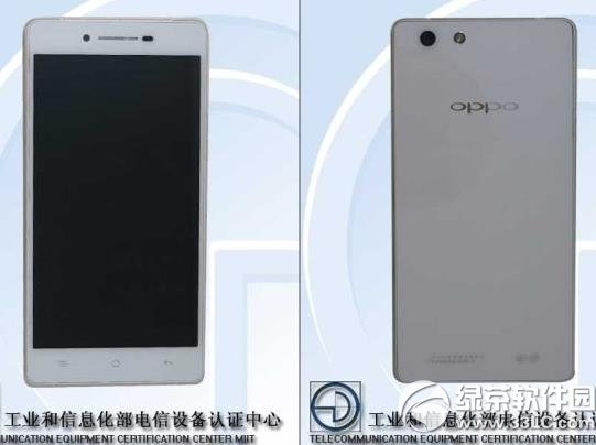 oppo r8207價格多少錢？oppo r8207報價1