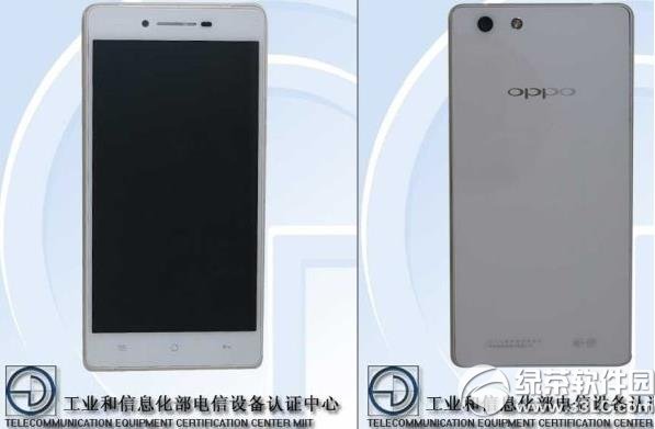 oppo r8207參數配置：oppo r8207手機參數1