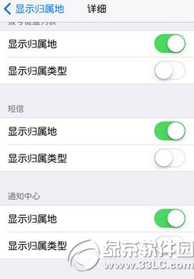 kuaidial ios8官方源地址：kuaidial官方源ios8/8.11