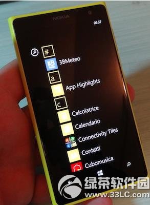 lumia925死機怎麼辦？lumia925死機解決方法1