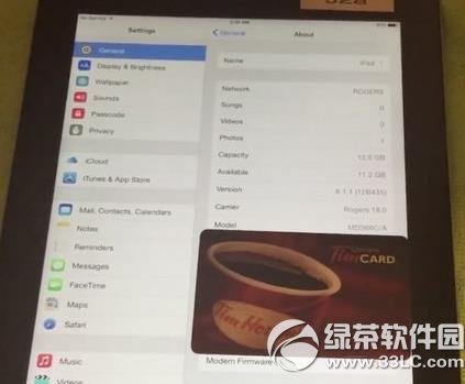 ios8.1.1越獄教程 ios8.1.1完美越獄步驟1