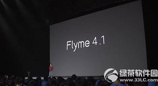 flyme4.1新功能有哪些？魅族flyme4.1更新內容1