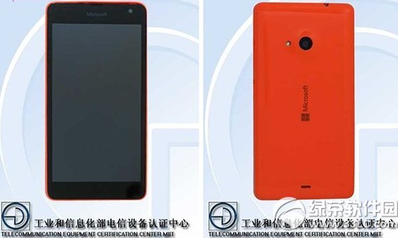 lumia535怎麼樣？微軟lumia535配置評測1