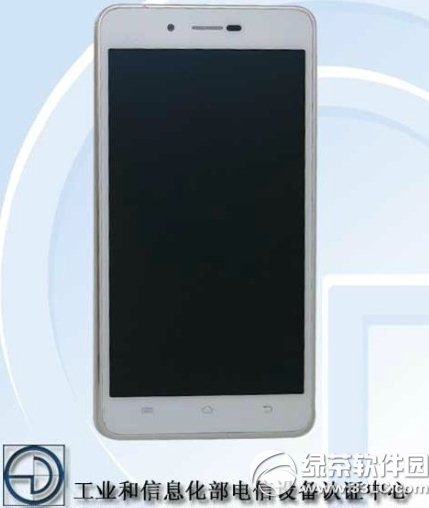 vivo x5max l參數配置：vivo x5max l手機參數1