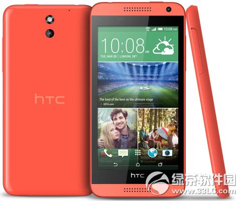 htc 620參數配置：htc desire 620參數1