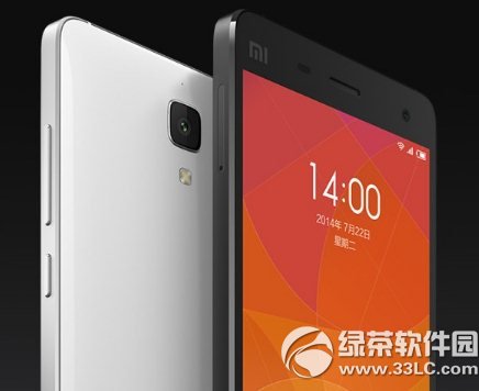 小米4怎麼連接電腦傳文件？小米4連接電腦傳文件教程1