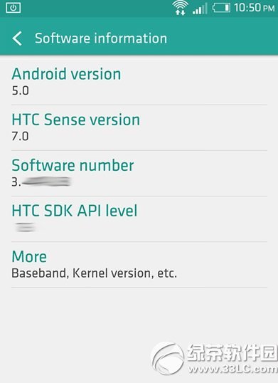 htc sense 7.0界面：htc sense 7功能界面截圖1