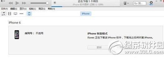 iphone6升級8.1變磚怎麼辦？iphone6刷ios8.1變磚解決方法1