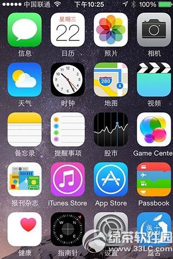 ios8.1完美越獄沒有cydia怎麼回事？ios8.1越獄沒有cydia原因1