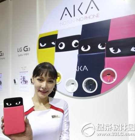 lg aka怎麼樣？lg aka手機參數配置