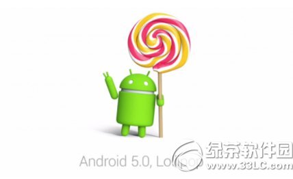 安卓5.0新功能有哪些？安卓android5.0更新內容1