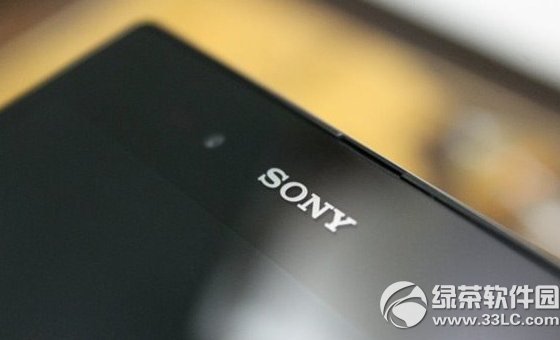 索尼z4參數配置：xperia z4參數1