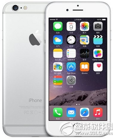 iphone6 32g價格多少錢？蘋果iphone6 32g報價1