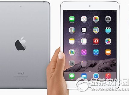 ipad mini3充電時間多長？ipad mini3充電注意事項1