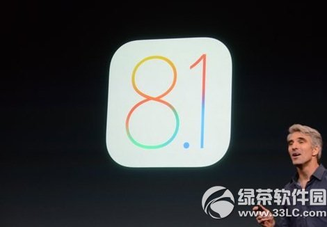 ios8.1正式版怎麼樣？蘋果ios8.1正式版使用評測1