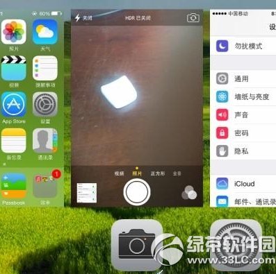 iphone6拍照聲音怎麼關？iphone6關閉拍照聲音教程1