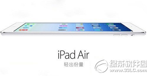 ipad air2上市air會降價嗎？ipad air2上市air1降價多少1