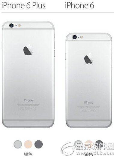 iphone6 plus國行價格多少錢？蘋果6 plus國內報價1