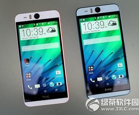 htc desire eye價格多少錢？htc desire eye報價1