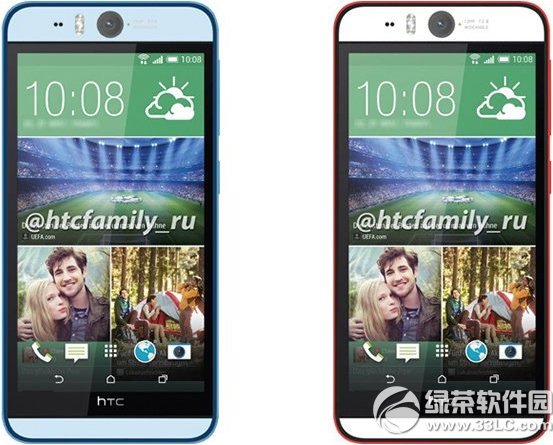 htc m8 eye價格多少錢？htc eye價格1