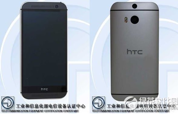 htc m8 eye怎麼樣？htc m8 eye參數配置1