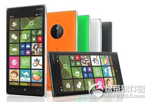 lumia830配置怎麼樣？諾基亞lumia830配置參數1