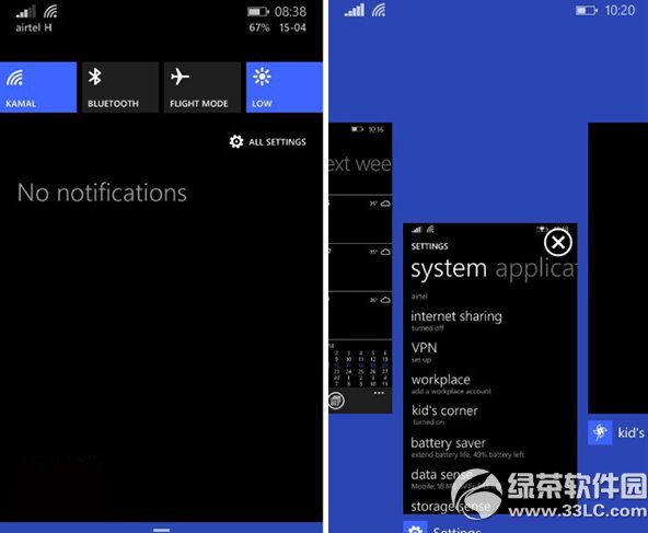 wp9預覽版升級正式版教程 wp9更新正式版步驟1