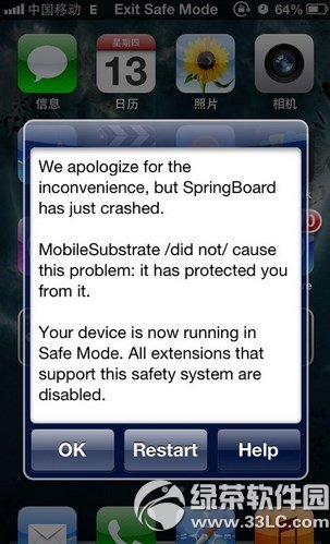 ipad exit safe mode怎麼解決？ipad退出exit safe mode方法1