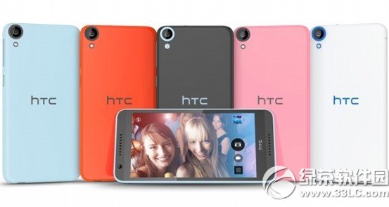 htc 820價格多少錢？htc desire 820報價1