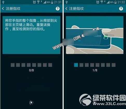 三星note4指紋識別怎麼設置？三星note4指紋識別設置教程2