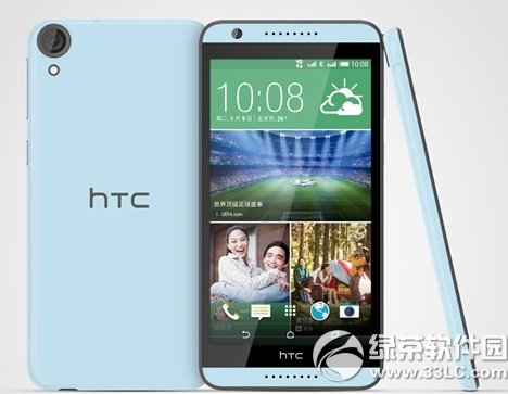 htc desire 820評測：htc 820配置評測1