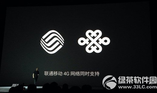 魅族mx4支持電信4g嗎？魅族mx4電信4g支不支持1