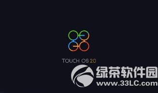 touch os是什麼系統？touch os操作系統評測1