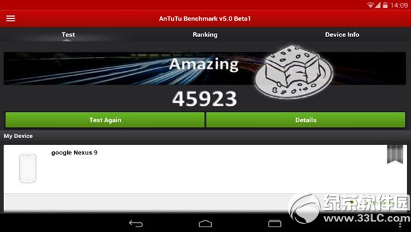 nexus9跑分多少？nexus 9安兔兔跑分評測1