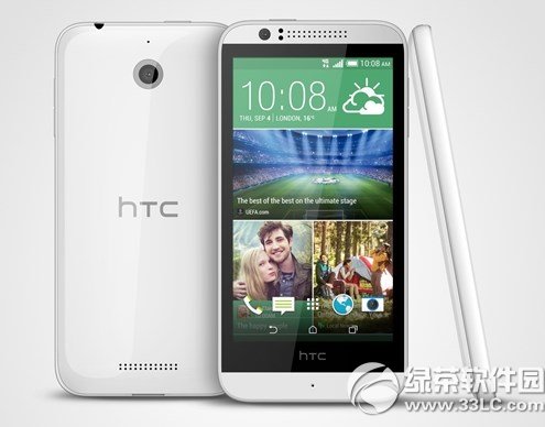 htc 510價格多少錢？htc desire 510報價1