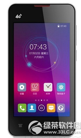 海信e601m報價多少錢？海信e601m價格1