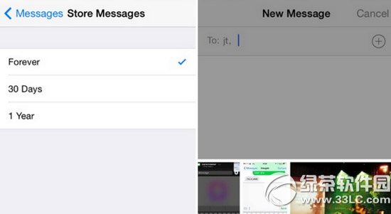 ios8正式版隱藏功能有哪些？ios8隱藏功能1