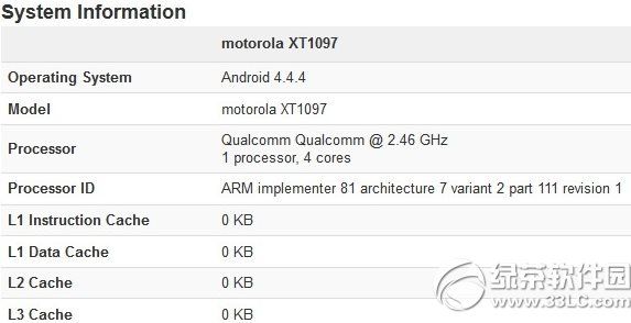 moto x+1參數配置：moto x+1配置評測1