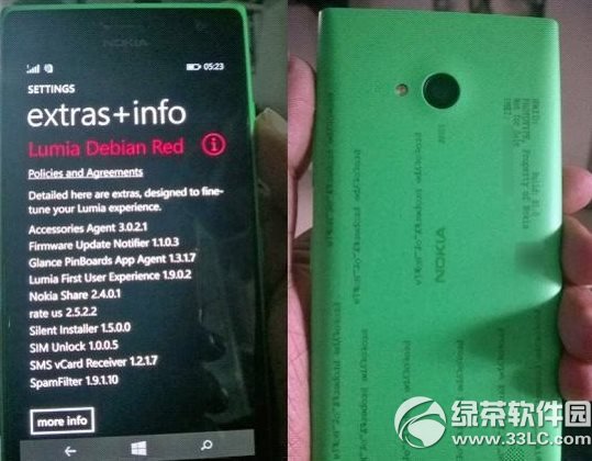 lumia730上市時間：諾基亞lumia 730什麼時候出1
