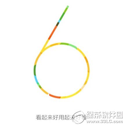 miui6發布會視頻直播：miui 6發布會直播網址1