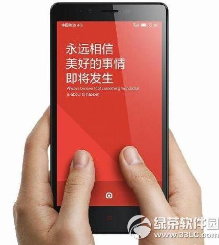 紅米note4g版支持電信4g嗎？紅米note4g版是否支持電信4g網絡1