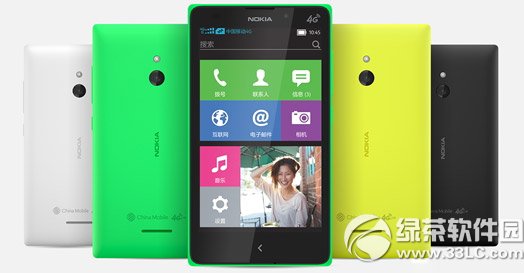 諾基亞xl 4g升級版怎麼樣？nokia xl移動4g版配置1