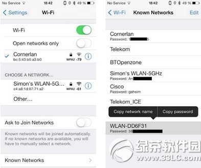 betterwifi7怎麼用？betterwifi7使用教程1