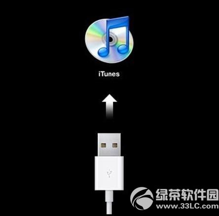 iphone5s數據線連接不上電腦解決方法1