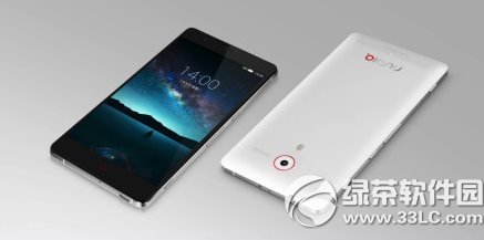 nubia z7哪個版本好？區別有哪些？nubia z7版本區別1