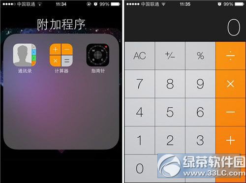 iphone5s科學計算器怎麼用？蘋果5s科學計算器使用方法2