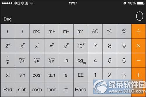 iphone5s科學計算器怎麼用？蘋果5s科學計算器使用方法3