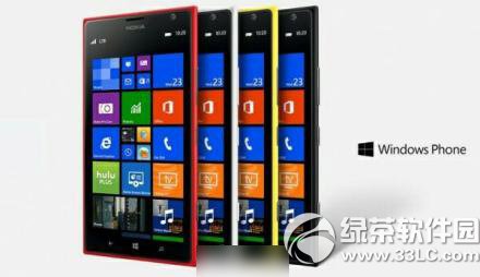 諾基亞lumia1525什麼時候上市？lumia1525上市時間1