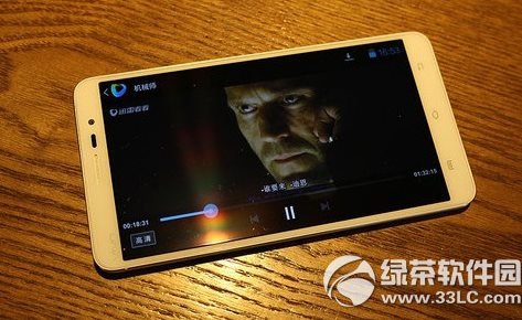 vivo xplay3s怎麼連接電腦？vivo xplay3s連接電腦教程1